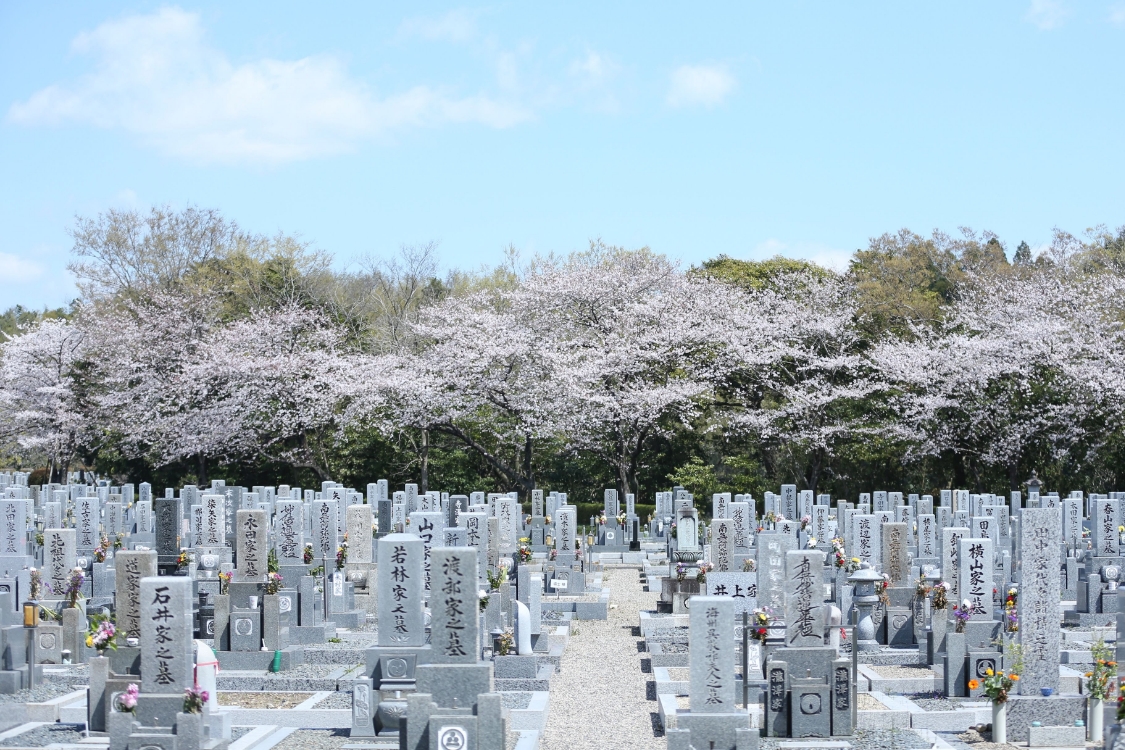 三重国際霊園