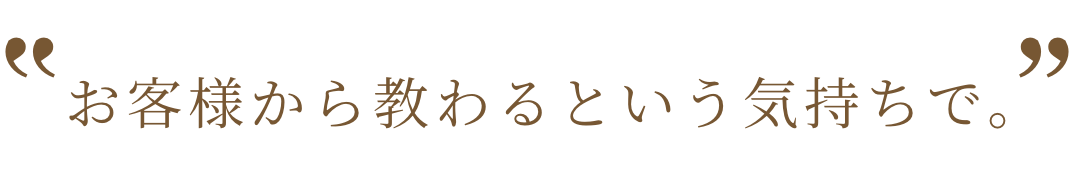 関西営業本部　窪内 弘毅