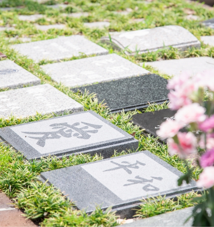 樹木墓地「こもれび」