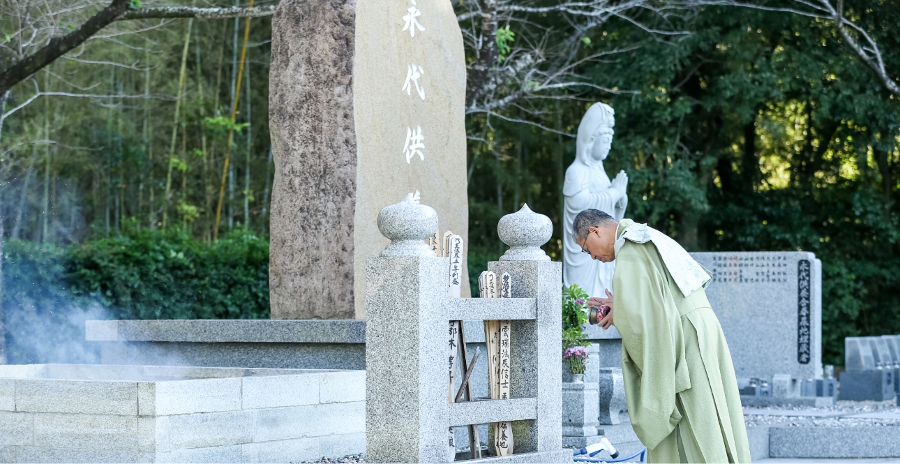 合同供養祭