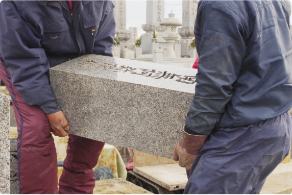 田舎のお墓や遺骨を近くに移したい方