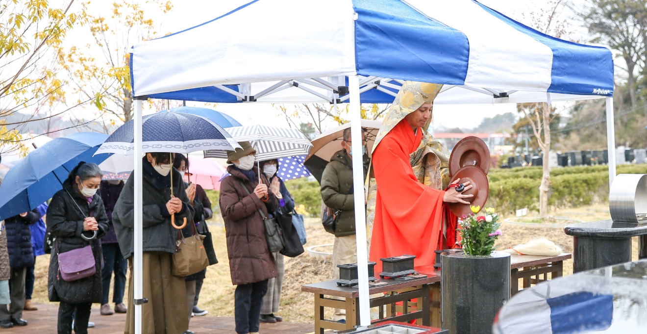 合同供養祭