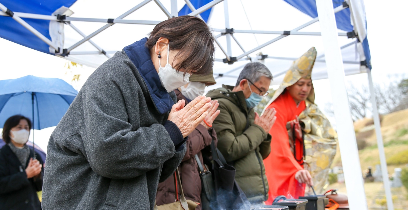 合同供養祭