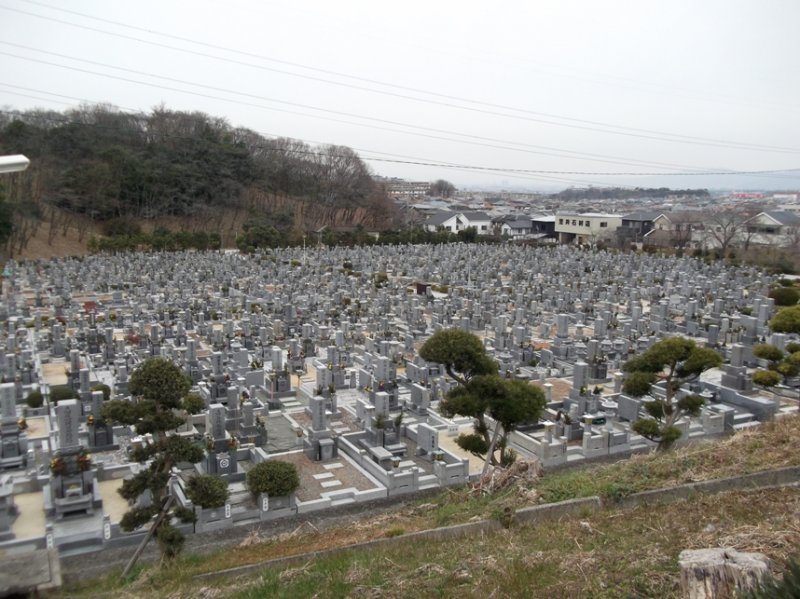 大阪狭山市営 西山霊園