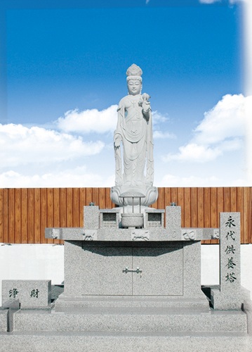 中央寺霊園　永代供養塔