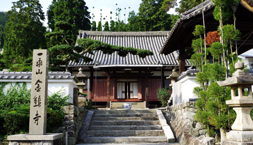 金熊寺霊園