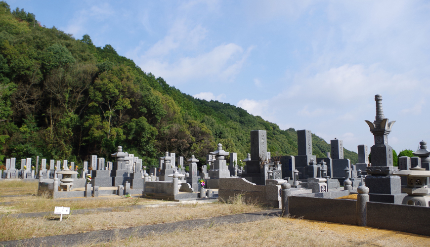 金熊寺霊園