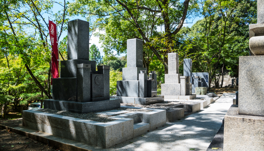 光乗寺鉢ヶ峯墓地