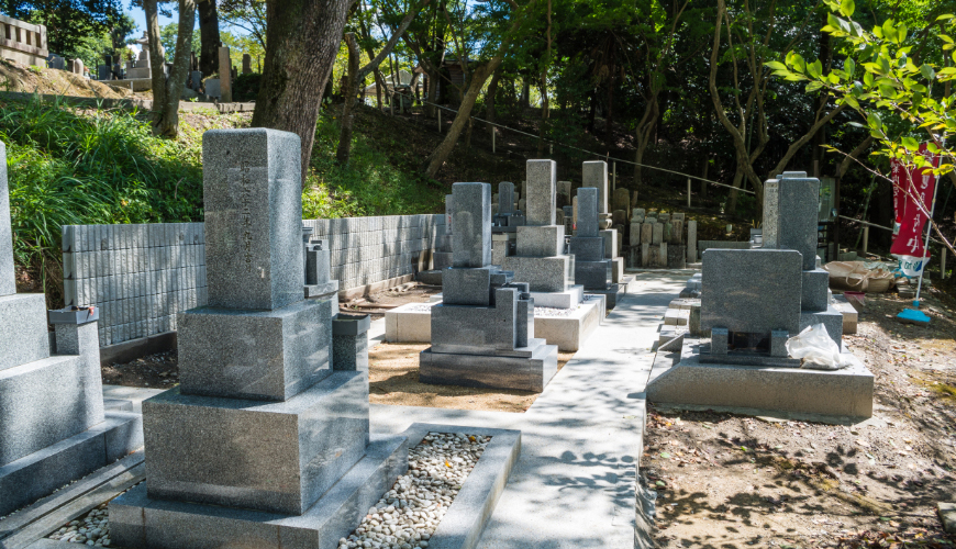 光乗寺鉢ヶ峯墓地