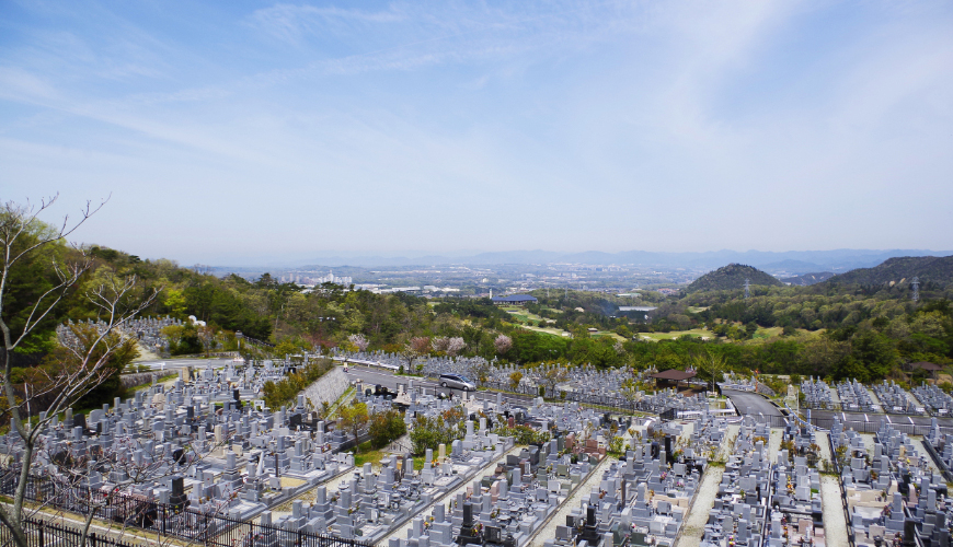 西宮市営 白水峡公園墓地