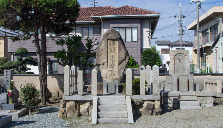 刀根山御坊霊園