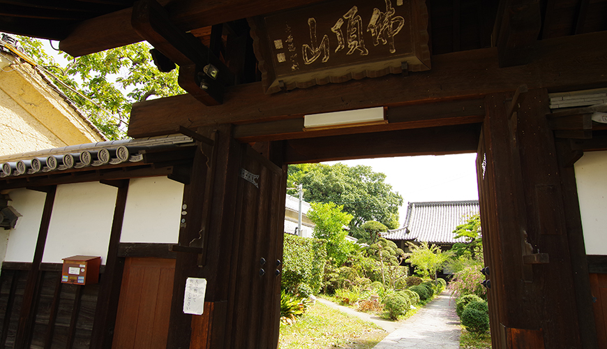 なかもず墓苑　山門