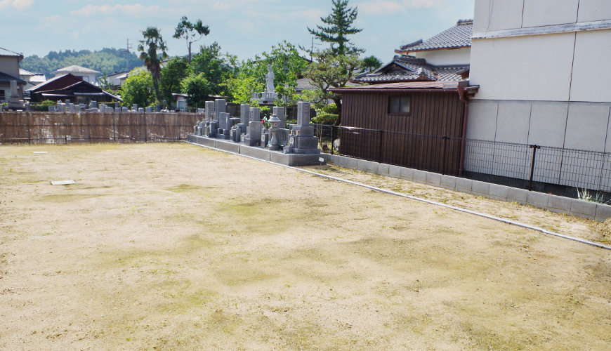 妙福寿　丹波篠山霊園