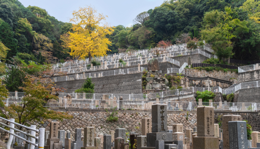 神戸市立追谷墓園