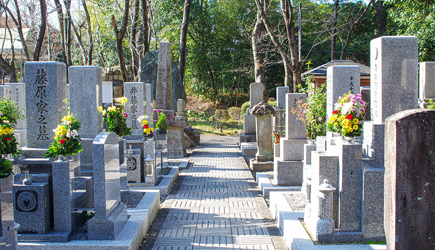 妙法寺鉢ヶ峯霊園