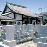 永春寺 東淀川霊園