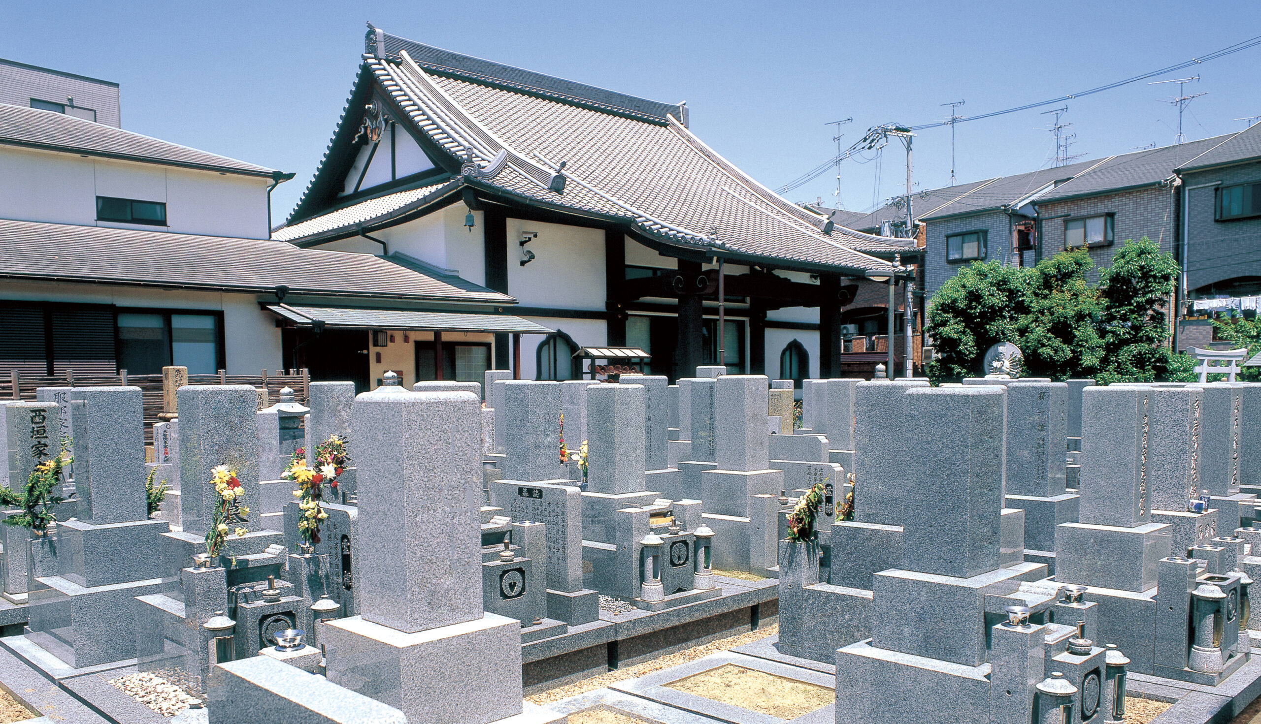 永春寺 東淀川霊園