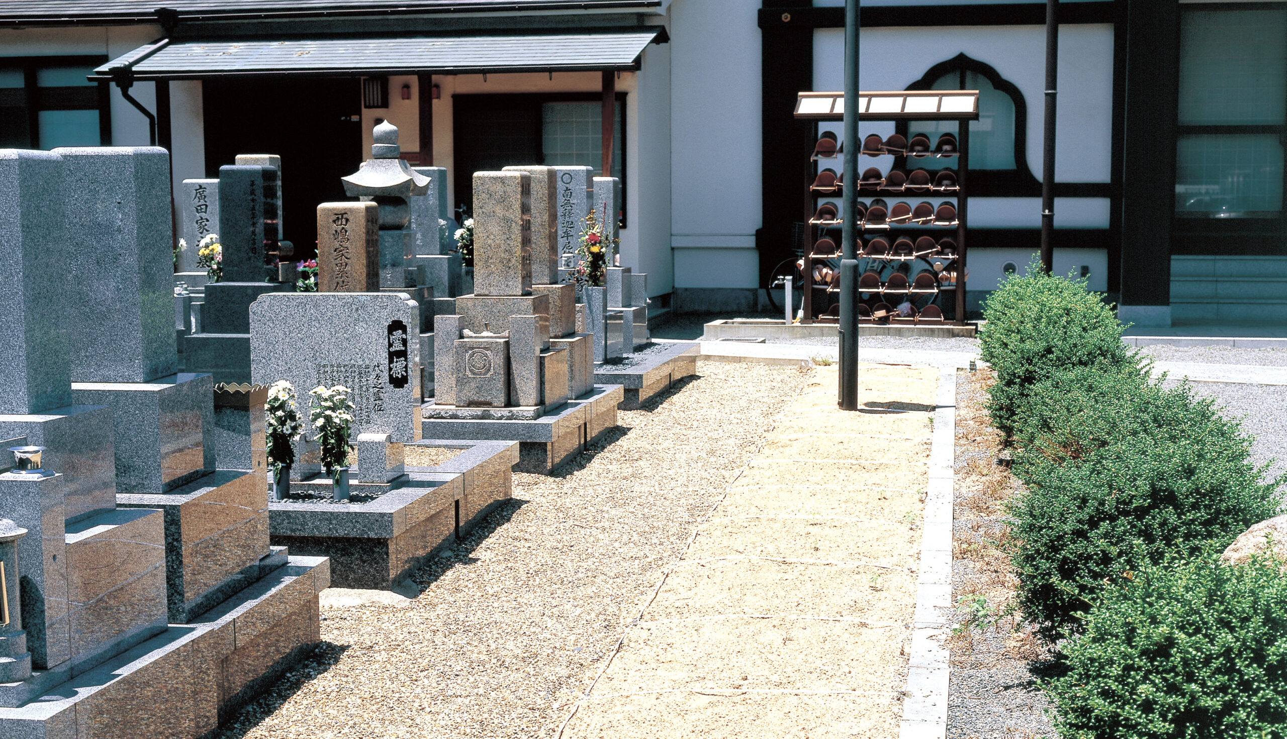 永春寺 東淀川霊園