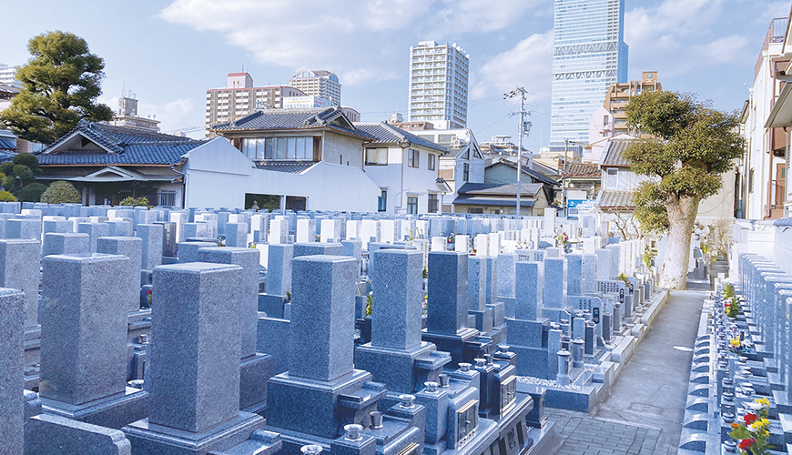 泰清寺墓地