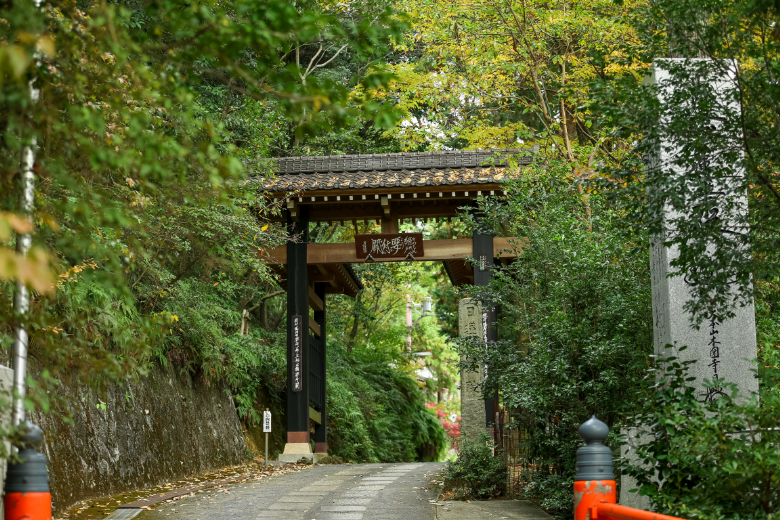 本圀寺みささぎ霊園（京都市山科区）