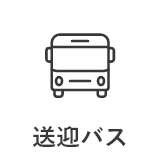 icon_bus